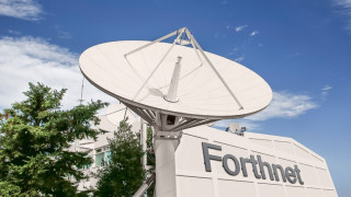 Forthnet: Αύριο οι δεσμευτικές προσφορές - Ως και τρεις οι ενδιαφερόμενοι
