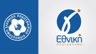 Το τριήμερο που θα καθορίσει τις εξελίξεις στη Γ' Εθνική