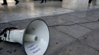 Τρεις συγκεντρώσεις διαμαρτυρίας στη Θεσσαλονίκη