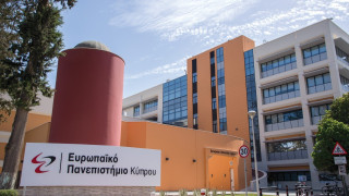 Στα κορυφαία παγκοσμίως πανεπιστήμια το Ευρωπαϊκό Πανεπιστήμιο Κύπρου
