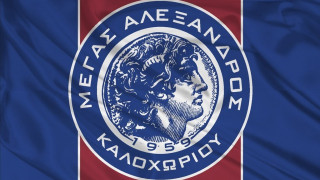 Ανανεώνουν Καλοχώρι και Σταυριανίδης