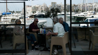 Ποιες συντάξεις καταβάλλονται σήμερα