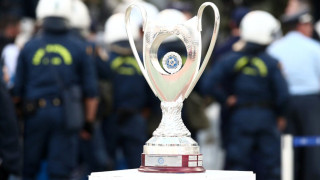 Κύπελλο Ελλάδας: Οι αντίπαλοι Ηρακλή και Μακεδονικού