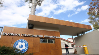 Το μπρα ντε φερ στην ΕΠΟ