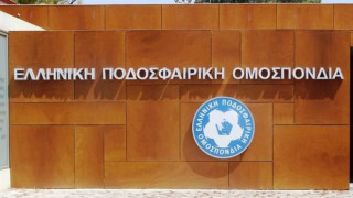 Οι προτάσεις  της ΕΠΟ για την καταπολέμηση της βίας