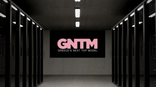 «Τσουχτερό» πρόστιμο ΕΣΡ για το GNTM