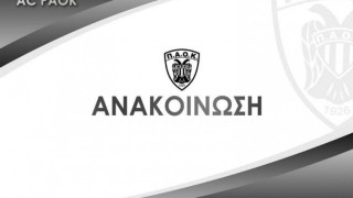 ΠΑΟΚ σε ΑΕ Γλυφάδας για την Εθνική: «Τα πολλά λόγια είναι φτώχεια»