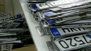 Τι αλλάζει στα τέλη κυκλοφορίας το 2021
