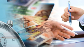 Επίδομα 800€: Ποιοι θα το λάβουν και πότε - Πώς θα υπολογιστεί το ποσό ανά ημέρα