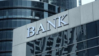 Τράπεζες: Νέα συλλογική σύμβαση εργασίας -Τουλάχιστον στα 1.000 ευρώ ο κατώτατος μισθός