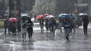Πλήρωναν για να δοθεί το όνομα της γυναίκας τους σε… κακοκαιρία