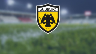 Στις ELITE του χρηματιστηρίου η ΑΕΚ