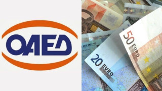 Επίδομα 400 ευρώ: 44.000 οι δικαιούχοι -Πότε πληρώνονται