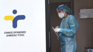 ΕΟΔΥ: 37 θάνατοι και 29 διασωληνωμένοι από κορωνοϊό, κανένα νέο κρούσμα γρίπης