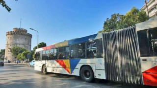 ΟΑΣΘ: Απεργία εργαζομένων στις 4 και 6 Μαΐου