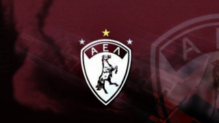 ΑΕΛ: «Κατατέθηκε στην ΕΕΑ η καταγγελία κατά του ΠΑΣ»