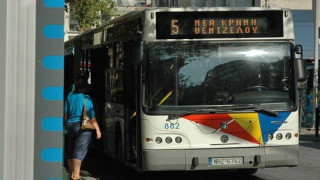 ΟΑΣΘ: Απεργούν και σήμερα οι εργαζόμενοι -Με προσωπικό ασφαλείας τα δρομολόγια