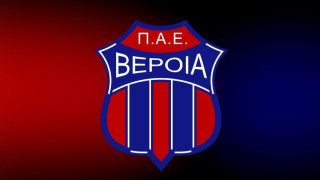 Σήμερα η απολογία της Βέροιας