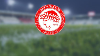 Γίνεται ραδιοτηλεοπτικός ο Ολυμπιακός