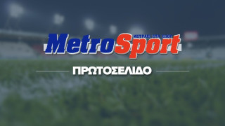 Δείτε το σημερινό (13/7) πρωτοσέλιδο