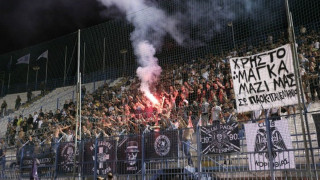 «Μπλόκο» στους οπαδούς του ΠΑΟΚ για Ριζούπολη βάζει ο Απόλλων Σμύρνης