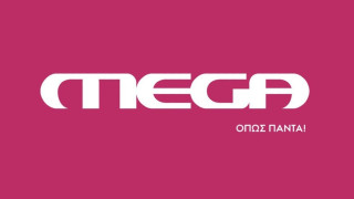 Ποιο ματς διάλεξε να μεταδώσει το Mega από την πρεμιέρα του Champions League;