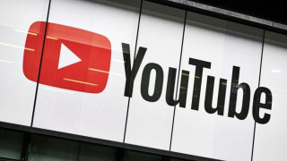 Αυτό είναι το βίντεο με τα περισσότερα dislikes στην ιστορία του Youtube