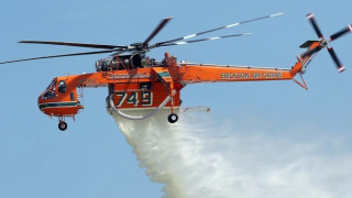 Erickson: Το ελικόπτερο-«ελβετικός σουγιάς» που σώζει ζωές και περιουσίες