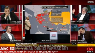 Τούρκος αναλυτής: Ξεδιπλώνει το σχέδιο της σταδιακής εισβολής στην Ελλάδα