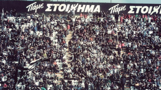 Στο Αζερμπαϊτζάν οδικώς