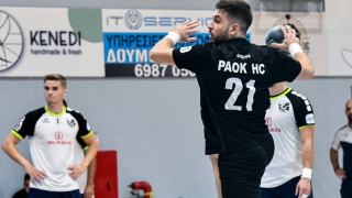 LIVE STREAMING: ΠΑΟΚ-Βριλήσσια (Κύπελλο Ελλάδας)