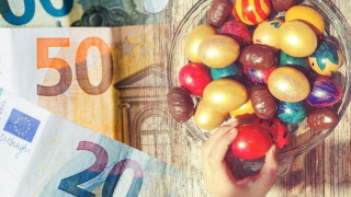 Στα σκαριά έκτακτο επίδομα με μοντέλο Χριστουγέννων, ποιοι οι δικαιούχοι