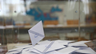 Εκλογές 2023: Αυτά είναι τα 44 κόμματα που κατέθεσαν αίτημα συμμετοχής στον Άρειο Πάγο