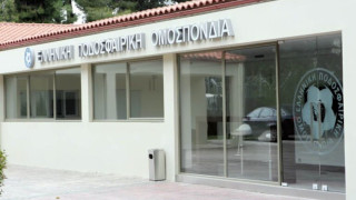 Ηρακλής: Στις 10:00 η εξέταση του φακέλου από το Πρωτοβάθμιο Όργανο Αδειοδότησης