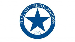 Ατρόμητος: «Δικαίωμά μας να προστατεύουμε τα συμφέροντά μας»