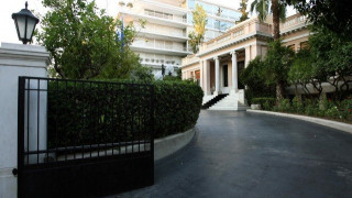 Μαξίμου: Ευρεία σύσκεψη για την κατάσταση στο προσφυγικό