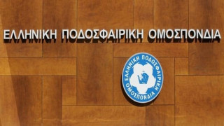 Μεταγραφές μέχρι τη Δευτέρα