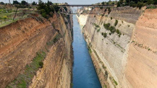 19χρονος αυτοκτόνησε από έρωτα από τη γέφυρα του Ισθμού (ΒΙΝΤΕΟ)