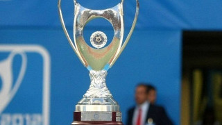 Oι ημερομηνίες των ημιτελικών και του τελικού Κυπέλλου