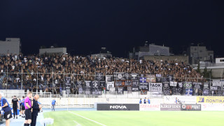 ΠΑΟΚ: Με κόσμο στη Λιβαδειά στον αγώνα Κυπέλλου