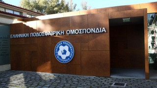 Ποινές-μαμούθ και υποβιβασμός από την ΕΠΟ λόγω... ΠΑΟΚ