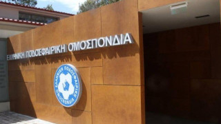 Είναι, μήπως, θεμιτά τα… αθέμιτα μέσα για τη ρήξη της ΕΠΟ;