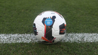 Η κλήρωση του Πρωταθλήματος της Β' Εθνικής Γυναικών