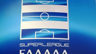 Αυτούς θα αντιμετωπίσουν στην πρεμιέρα ΠΑΟΚ και Ηρακλής