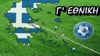 Δείτε τη βαθμολογία στον                πρώτο όμιλο