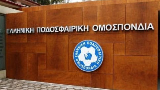 Νέος γιατρός στην Εθνική