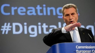 Η Κομισιόν ερευνά αν απειλείται η ελευθεροτυπία στην Ελλάδα
