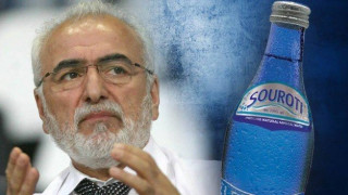 Στις εγκαταστάσεις της «Σουρωτής» βρέθηκε ο Ιβάν Σαββίδης