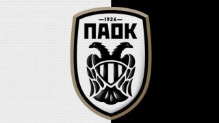 ΠΑΟΚ Academy: Το νεοσύστατο τμήμα ατομικής βελτίωσης