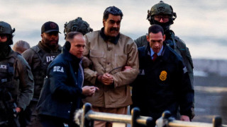 Μαδούρο: Τζογαδόρος πόνταρε στην απαγωγή του και κέρδισε 400.000 ευρώ